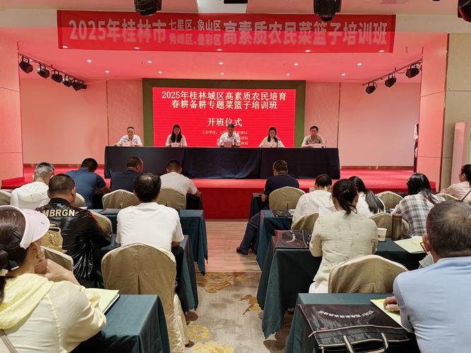 广西机电工程学校与广偲科技携手共谱产教融合新篇章