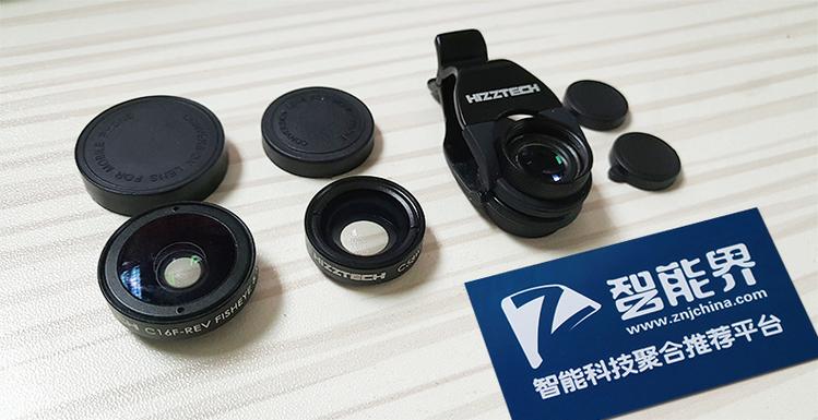手机变“魔法” 广偲科技如何巧妙加点套路，让不可能成为现实