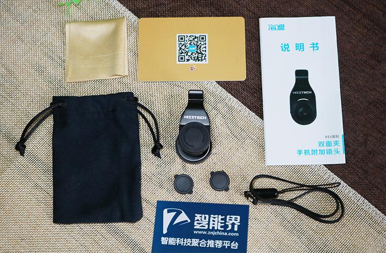 华为手机隐藏功能大揭秘 这几个套路让你体验不可能