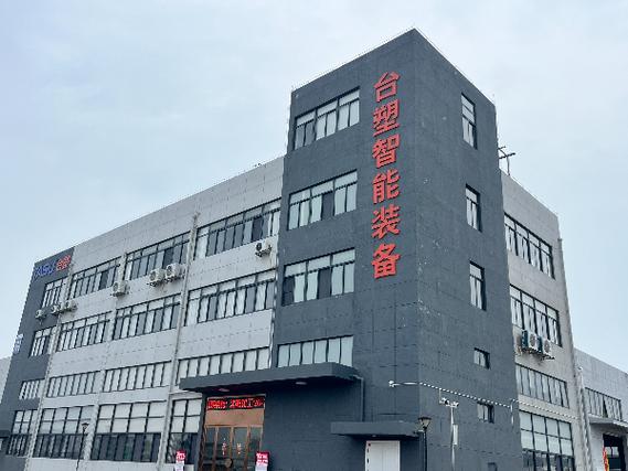 双合镇奋发有为，全力推进广偲科技项目落地投产