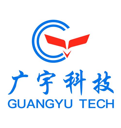 广东广偲科技发展有限公司 以科技之力，筑智慧未来